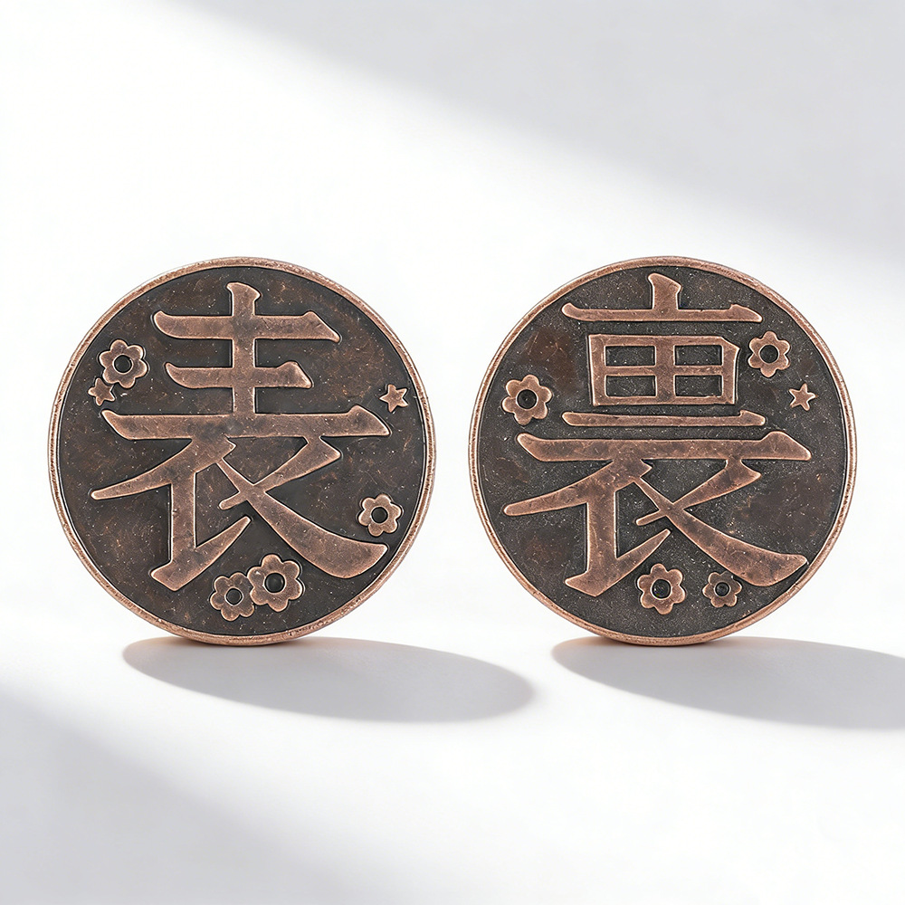 Men'S Fashion Accessories - アニメ周辺商品 つゆりかわわ メタル記念コイン ファッションチャーム ジュエリーアクセサリー 男女兼用ギフト