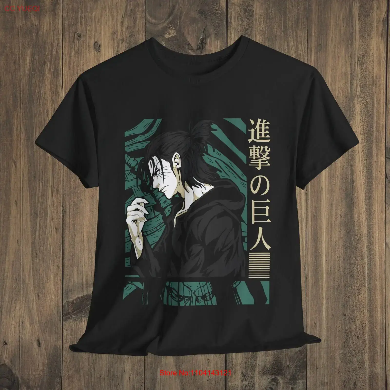 Men'S Fashion Everyday - 進撃の巨人アニメ T シャツアーマードマンガファンヴィンテージウォッシュドトップ日常着ファッション快適な少し柔らかい