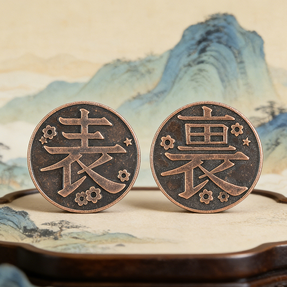 アニメ周辺商品 つゆりかわわ メタル記念コイン ファッション - Men'S Fashion Accessories のレビューと価格