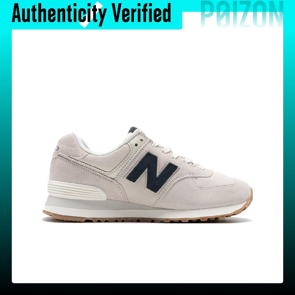 ニューバランス NB 574、牛革を使用した、耐摩耗性に優れ - New Balance Shoes 574 のレビューと価格