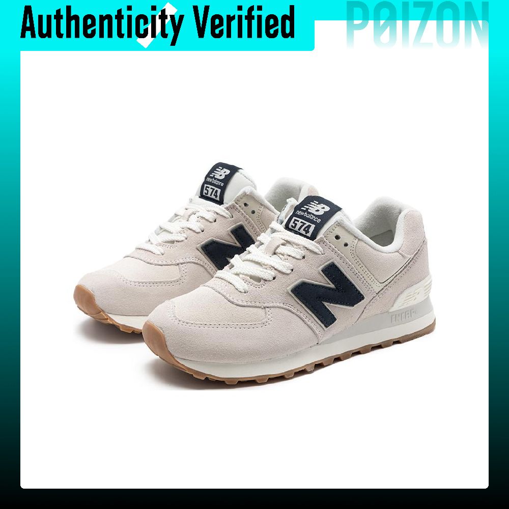 ニューバランス NB 574、牛革を使用した、耐摩耗性に優れ - New Balance Shoes 574 のレビューと価格