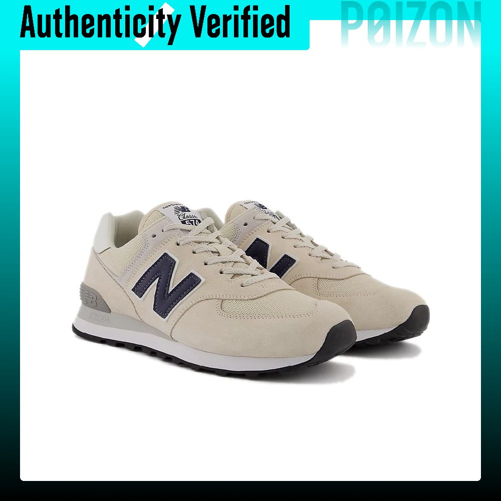 ニューバランス NB 574 クッション性 耐摩耗性 軽量  - New Balance Shoes 574 のレビューと価格