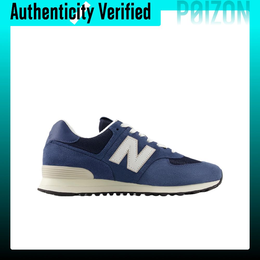 ニューバランス NB 574 サポート カジュアルシューズ  - New Balance Shoes 574 のレビューと価格