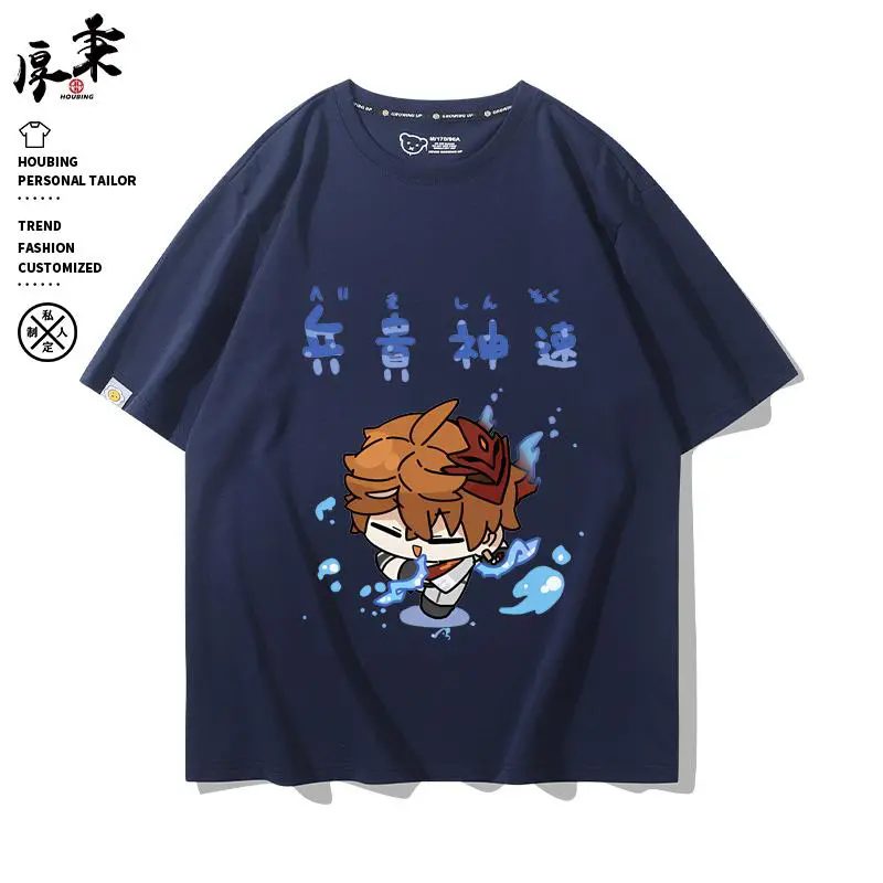原神タルターリアコスプレアニメ漫画半袖 Tシャツゲーム夏男性 - Men'S Fashion Accessories のレビューと価格
